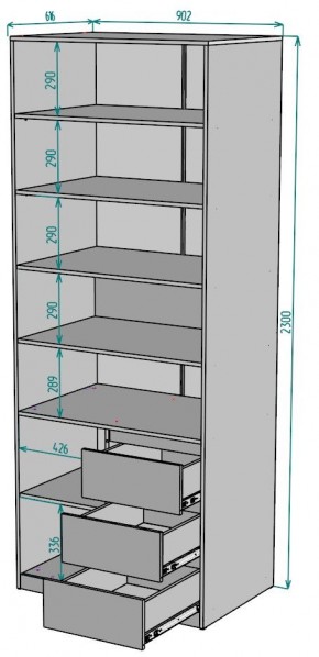 Шкаф Мальта H194 в Ижевске - izhevsk.ok-mebel.com | фото 2
