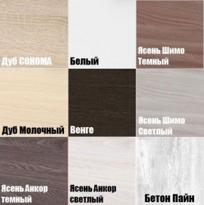 Шкаф Мальта H201 в Ижевске - izhevsk.ok-mebel.com | фото 3