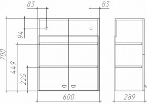 Шкаф навесной Классик 02-60 Айсберг (DA1060H) в Ижевске - izhevsk.ok-mebel.com | фото 2