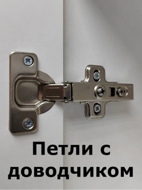 Шкаф пенал навесной для ванной MH10-MA 300х1548 (Белый-М 10.1.1) Белый глянец в Ижевске - izhevsk.ok-mebel.com | фото 5