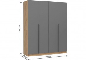 Шкаф платяной Широн в Ижевске - izhevsk.ok-mebel.com | фото 6