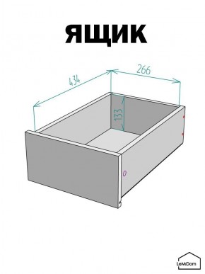 Шкаф с антресолью Linnea MHR-1A-3 2450х400х510 (Графит-М 11.1.25) в Ижевске - izhevsk.ok-mebel.com | фото 4