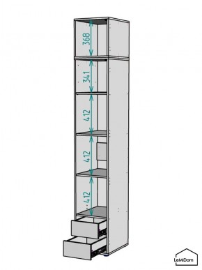 Шкаф с антресолью Linnea MHR-1A-4 2450х400х510 (Графит-М 11.1.25) в Ижевске - izhevsk.ok-mebel.com | фото 3