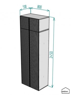 Шкаф с антресолью Linnea MHR-2A-3 2450х800х510 (Графит-М 11.1.25) в Ижевске - izhevsk.ok-mebel.com | фото 2