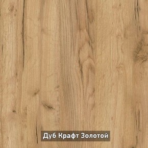 ВИРТОН 2 Шкаф с полками в Ижевске - izhevsk.ok-mebel.com | фото 17