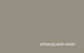 Шкаф с витриной  1V1D, TAURUS, цвет белый/дуб вотан в Ижевске - izhevsk.ok-mebel.com | фото 4