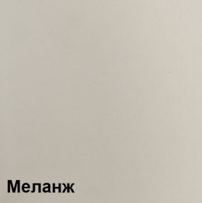 Шкаф ШК-5 (800) Меланж в Ижевске - izhevsk.ok-mebel.com | фото 3