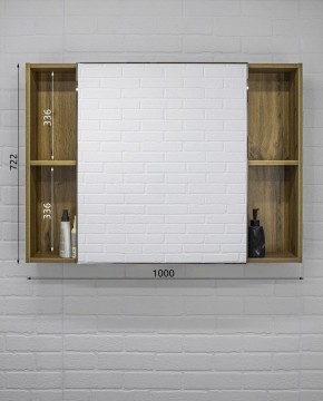 Шкаф-зеркало Craft 100 левый/правый Домино (DCr2206HZ) в Ижевске - izhevsk.ok-mebel.com | фото 6