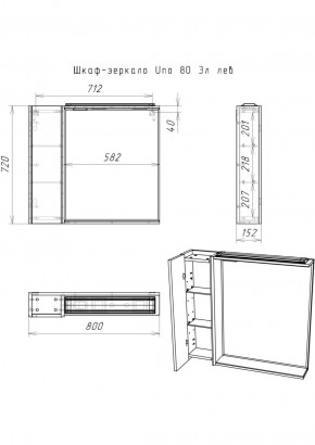 Шкаф-зеркало Uno 80 Дуб ВОТАН левый Домино (DU1513HZ) в Ижевске - izhevsk.ok-mebel.com | фото 4