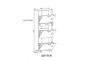ШО-53 В тумба для обуви в Ижевске - izhevsk.ok-mebel.com | фото 3