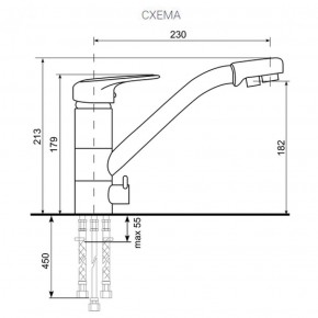 Смеситель ULGRAN U-010 в Ижевске - izhevsk.ok-mebel.com | фото 2