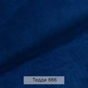 СОНЯ Диван подростковый (в ткани коллекции Ивару №8 Тедди) в Ижевске - izhevsk.ok-mebel.com | фото 11