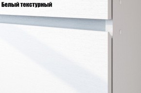 Спальня Токио (Вариант-2) 1600 в Ижевске - izhevsk.ok-mebel.com | фото 7