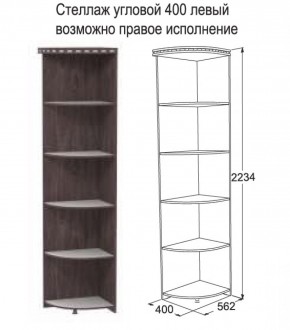 Спальный гарнитур Ольга-13 (модульный) в Ижевске - izhevsk.ok-mebel.com | фото 35