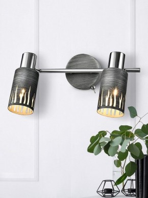 Спот Rivoli Lethe Б0055654 в Ижевске - izhevsk.ok-mebel.com | фото 3