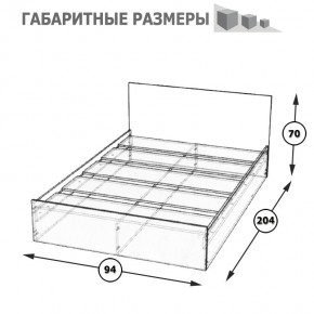Стандарт Кровать 0900, цвет венге, ШхГхВ 93,5х203,5х70 см., сп.м. 900х2000 мм., без матраса, основание есть в Ижевске - izhevsk.ok-mebel.com | фото 5