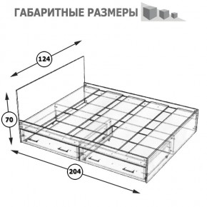 Стандарт Кровать с ящиками 1200, цвет венге, ШхГхВ 123,5х203,5х70 см., сп.м. 1200х2000 мм., без матраса, основание есть в Ижевске - izhevsk.ok-mebel.com | фото 8