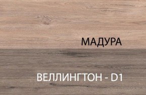 Стол 1S, DIESEL , цвет дуб мадура в Ижевске - izhevsk.ok-mebel.com | фото 5
