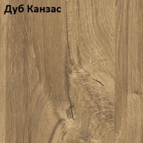 Стол Angel (аналог Hagen) 1200 (+400) в Ижевске - izhevsk.ok-mebel.com | фото 8