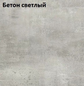 Стол Angel (аналог Hagen) Нераздвижной в Ижевске - izhevsk.ok-mebel.com | фото 3