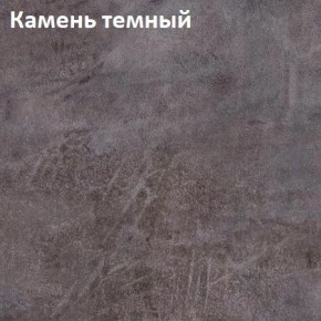Стол Angel (аналог Hagen) Нераздвижной в Ижевске - izhevsk.ok-mebel.com | фото 6