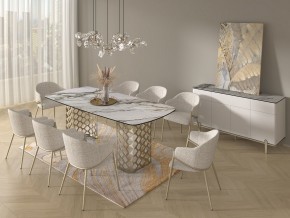 Стол CHIAVARI 220 KL-188 Контрастный мрамор матовый, итальянская керамика / Шампань, ®DISAUR в Ижевске - izhevsk.ok-mebel.com | фото 9