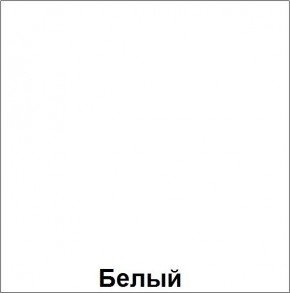 Стол фигурный регулируемый по высоте "Незнайка" (СДРп-11) в Ижевске - izhevsk.ok-mebel.com | фото 4