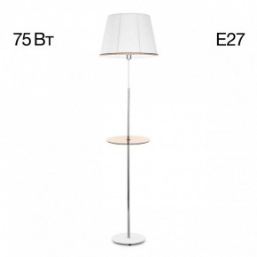 Стол журнальный с торшером Citilux Линц CL402970T в Ижевске - izhevsk.ok-mebel.com | фото 2