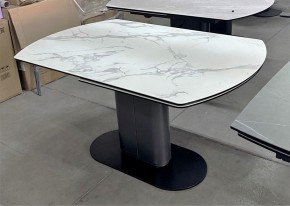 Стол KAI 140 KL-117 поворотная система раскладки, итал. керамика / Темно-серый / Черный, ®DISAUR в Ижевске - izhevsk.ok-mebel.com | фото 8