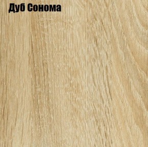 Стол книжка (1-65М1дубсон) Дуб сонома в Ижевске - izhevsk.ok-mebel.com | фото 2