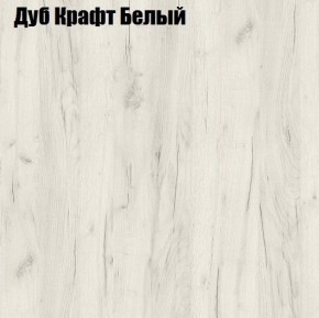 Стол компьютерный 1050 в Ижевске - izhevsk.ok-mebel.com | фото 4