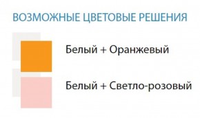 Стол компьютерный №7 (Матрица) в Ижевске - izhevsk.ok-mebel.com | фото 2