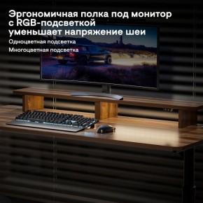 Стол компьютерный ERK-IMOD-60RW в Ижевске - izhevsk.ok-mebel.com | фото 6
