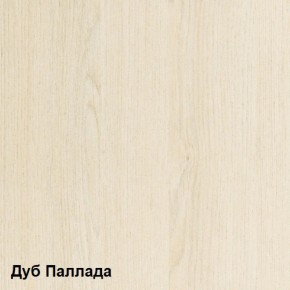 Стол компьютерный Комфорт 10 СК (Дуб Паллада) в Ижевске - izhevsk.ok-mebel.com | фото 2