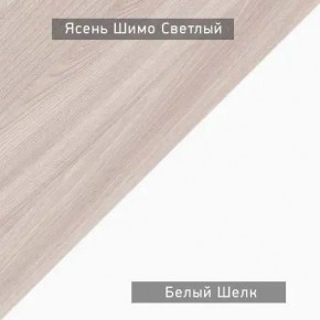 Стол компьютерный Котофей в Ижевске - izhevsk.ok-mebel.com | фото 6