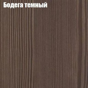 Стол круглый СИЭТЛ D800 (не раздвижной) в Ижевске - izhevsk.ok-mebel.com | фото 2