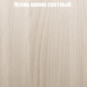 Стол круглый СИЭТЛ D800 (не раздвижной) в Ижевске - izhevsk.ok-mebel.com | фото 3