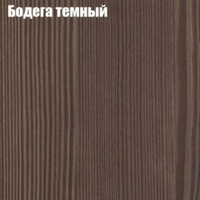 Стол круглый СИЭТЛ D900 (не раздвижной) в Ижевске - izhevsk.ok-mebel.com | фото 2