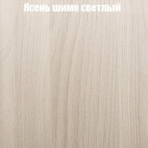 Стол круглый СИЭТЛ D900 (не раздвижной) в Ижевске - izhevsk.ok-mebel.com | фото 3
