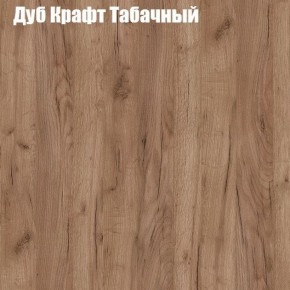 Стол ломберный ЛДСП раскладной с ящиком (ЛДСП 1 кат.) в Ижевске - izhevsk.ok-mebel.com | фото 10