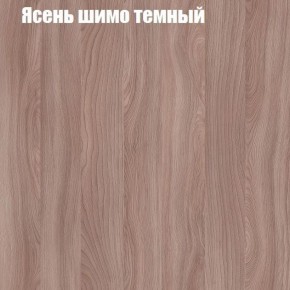 Стол ломберный ЛДСП раскладной с ящиком (ЛДСП 1 кат.) в Ижевске - izhevsk.ok-mebel.com | фото 13