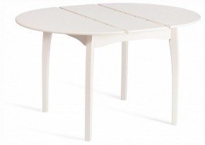 Стол обеденный Diamante в Ижевске - izhevsk.ok-mebel.com | фото 3