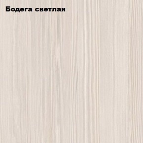 Стол обеденный "Мега" (бодега светлая) в Ижевске - izhevsk.ok-mebel.com | фото 2