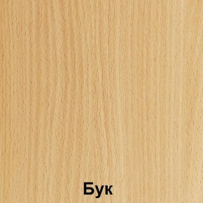 Стол обеденный с креплениями для скамьи "Лицей" (Лц.СТШС-6) в Ижевске - izhevsk.ok-mebel.com | фото 2