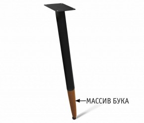 Стол обеденный SHT-TU12/90 в Ижевске - izhevsk.ok-mebel.com | фото 4