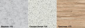 Стол обеденный заоваленный (1000*590) Брифинг в Ижевске - izhevsk.ok-mebel.com | фото 2