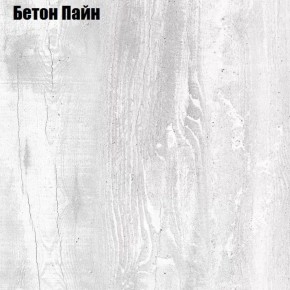 Стол письменный "Алиса (T15)" ручка скоба (БП) в Ижевске - izhevsk.ok-mebel.com | фото