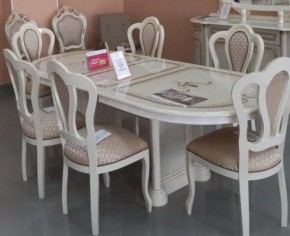 Стол раскладной Роза овальный (ноги тумбы) 01.361 (беж) в Ижевске - izhevsk.ok-mebel.com | фото 2