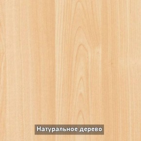 Стол раскладной со стеклом (опоры массив резной) "Хоста" в Ижевске - izhevsk.ok-mebel.com | фото 5