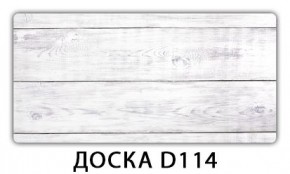 Стол раздвижной-бабочка Бриз с фотопечатью Доска D110 в Ижевске - izhevsk.ok-mebel.com | фото 16